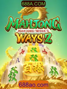 Descubra MahjongWays2: Regras e Estratégias para Dominá-lo